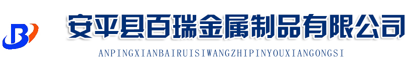 米兰国际体育app下载